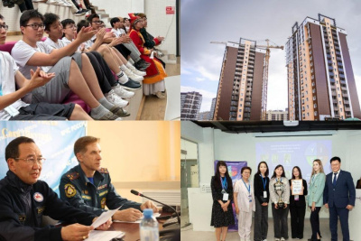 Что произошло в Якутии 10 июля: обзор событий за день  / ЯСИА   Республика Саха (Якутия)