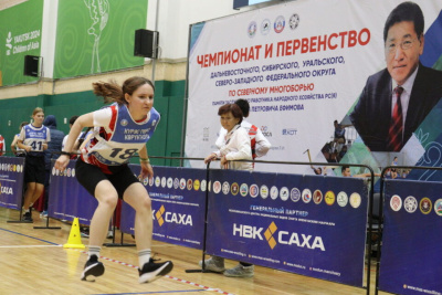 В Якутске дан старт чемпионату памяти Виктора Ефимова / Дьулустаан Сергеев Якутск Якутск Республика Саха (Якутия)