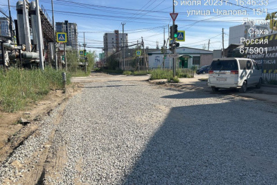 В Якутске привели в порядок дорогу, на ремонт которой ее жители собирали средства / ЯСИА Якутск Якутск Республика Саха (Якутия)