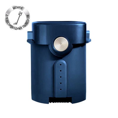 Батарея PVCSB 5080 для беспроводных пылесосов Polaris PVCS 7000 Energy WAY AQUA