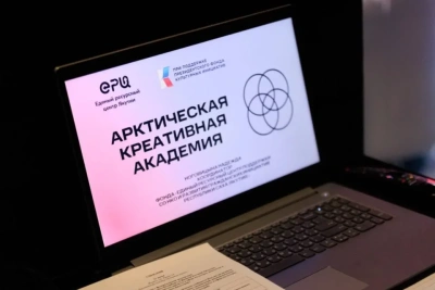 В Якутии стартовал проект по развитию талантов детей и молодежи северных и арктических районов / ЯСИА  Эвено-Бытантайский Республика Саха (Якутия)