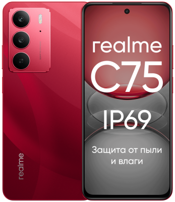 Смартфон realme