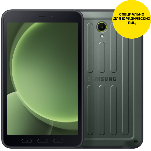 Планшет Samsung