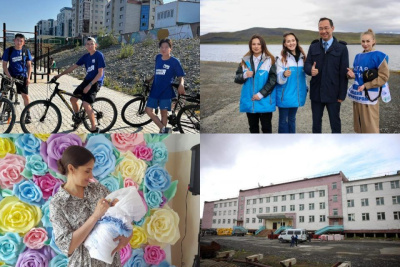 Что произошло в Якутии 11 июля: обзор событий за день / ЯСИА   Республика Саха (Якутия)