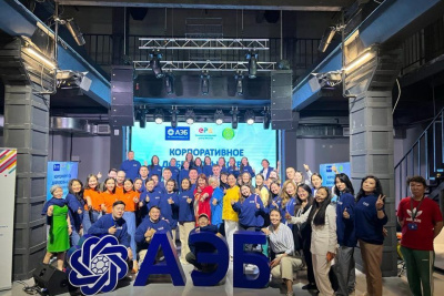 Грантовый конкурс стартовал для корпоративных волонтёров в Якутии / ЯСИА   Республика Саха (Якутия)