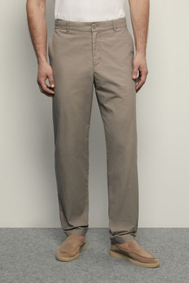 Брюки зауженного кроя из хлопка