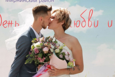 День семьи, любви и верности прошел на ура /    