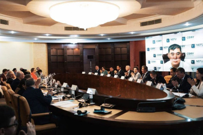 Алмазэргиэнбанк стал бизнес-партнером Северного Форума / ЯСИА   