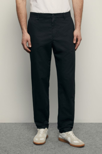 Брюки зауженного кроя из хлопка