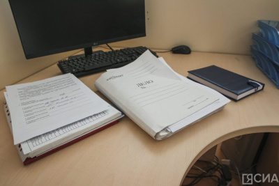 Дальневосточники предпочитают очное собеседование при трудоустройстве / ЯСИА   