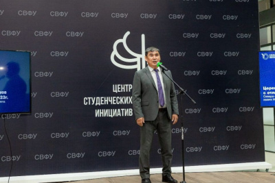 Анатолий Николаев: «Рады будем видеть стобалльников в рядах студентов СВФУ» / ЯСИА   