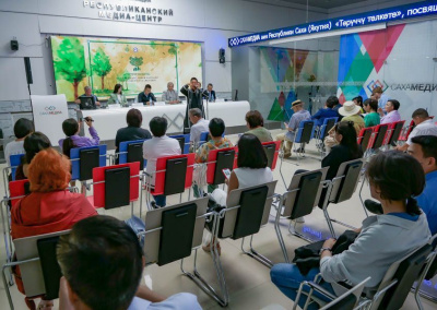 В Якутии подвели итоги второго съезда родословия «Төрүччү төлкөтө» / Мария Архипова Якутск Якутск Республика Саха (Якутия)