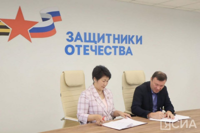 В Якутии определили медучреждения, куда напрямую могут обратиться участники СВО и их семьи / Нарыйа Пахомова   Республика Саха (Якутия)