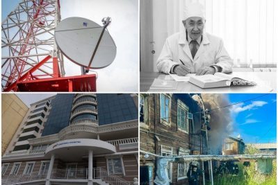 Что произошло в Якутии 17 июля: обзор событий за день / ЯСИА   Республика Саха (Якутия)