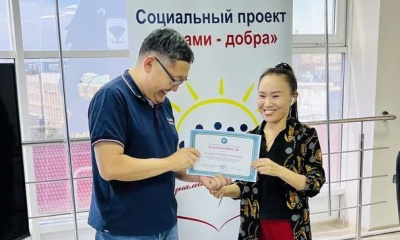 Общественная палата Якутии вручила благодарственные письма активистам / ЯСИА   