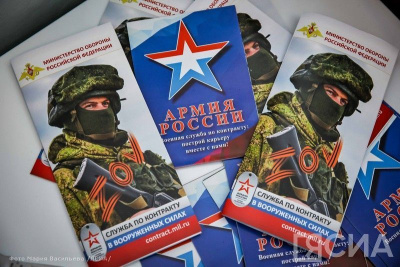 Что нужно знать о контрактной военной службе, рассказал инструктор пункта отбора в Якутске / ЯСИА Якутск Якутск Республика Саха (Якутия)