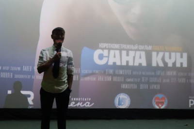Короткометражный фильм об инклюзии и спорте «Новый день» представили в Якутске / Нарыйа Пахомова Якутск Якутск Республика Саха (Якутия)