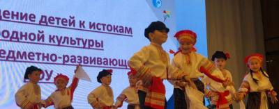 Работа велась более 20 лет: В Якутии представили Методический комплекс по изучению культуры КМНС для дошкольников /    Республика Саха (Якутия)