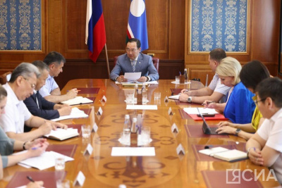 Подготовка бюджета, нововведения, нацпроекты: поручения главы Якутии на еженедельной планерке / ЯСИА   