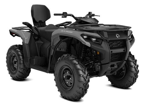 Квадроцикл BRP Can-Am Outlander Max DPS 700 (2024) (ПСМ)