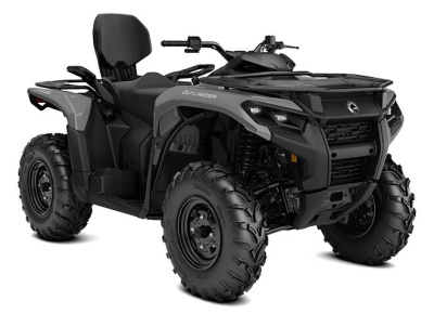 Квадроцикл BRP Can-Am Outlander Max DPS 700 (2024) (ПСМ)