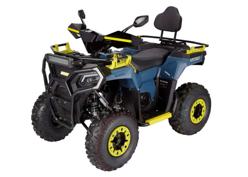 Квадроцикл AVANTIS Ray 200 Lux