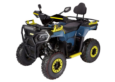 Квадроцикл AVANTIS Ray 200