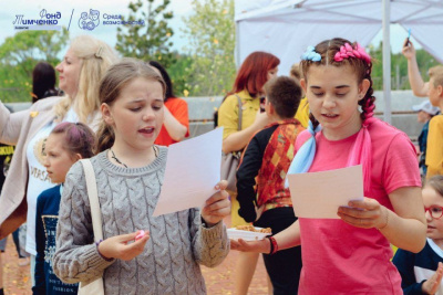 В Якутии стартовал прием заявок на конкурс «Среда возможностей» / ЯСИА   Республика Саха (Якутия)