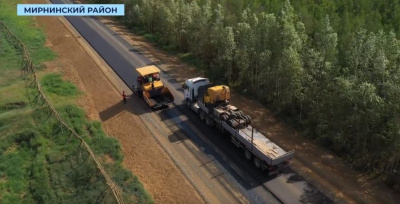 Работа на автодороге «Мухтуя» продолжается /    