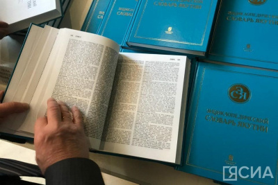 От идеи к реализации: о работе над переводом терминов на язык саха рассказал Николай Павлов-Халан / Мария Архипова   