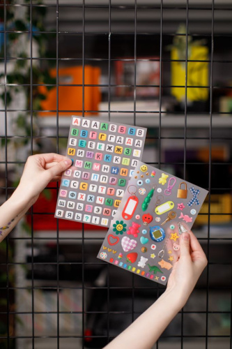 Термопринты Пак бусины