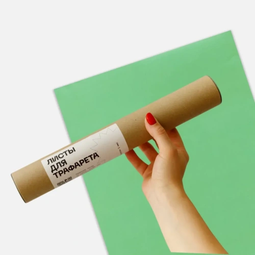 Лист для трафарета для шелкографии S (печатная площадь 9,5 х 14 см), 3 шт