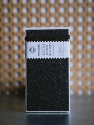 Скетчбук для акварели Potentate 10x19 см 24 л 300 г, 100% хлопок, среднее зерно, рельефный край, чёрный