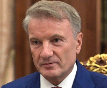 Герман Греф принял участие в правительственном совещании по туризму в Республике Алтай / ЯСИА   