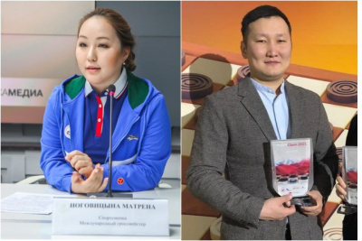 Якутяне Матрена Ноговицына и Николай Гуляев получили звание гроссмейстеров России / Саина Титова   