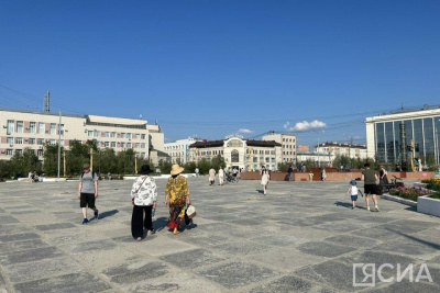 Концепцию демографической политики дальневосточных регионов обсудят на форуме в Якутске / ЯСИА Якутск Якутск Республика Саха (Якутия)