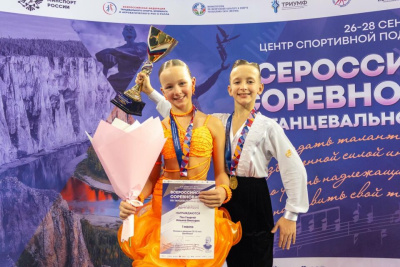 В Якутске выявлены первые победители всероссийских соревнований по танцевальному спорту / Майя Гоголева   