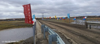 В Таттинском районе открыли новый автомобильный мост / ЯСИА   