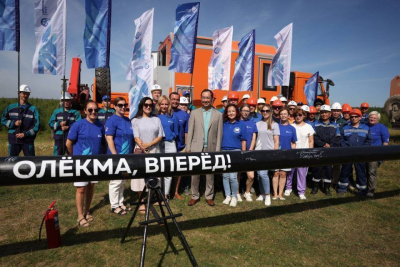 В Олекминске сварили первый стык внутрипоселкового газопровода / ЯСИА   