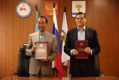 «Нордголд» профинансирует строительство социальных объектов в Олёкминском районе / ЯСИА   