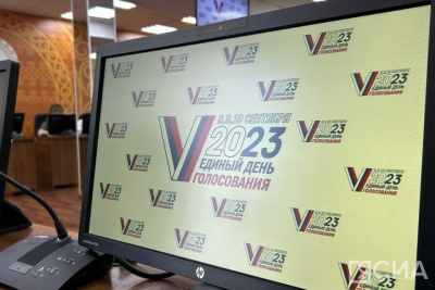 Четыре кандидата будут бороться за пост главы Якутии на предстоящих выборах / Анастасия Филиппова   