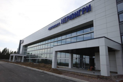 Новый аэропорт Нерюнгри планируют сдать до конца 2023 года / ЯСИА  Нерюнгринский Республика Саха (Якутия)