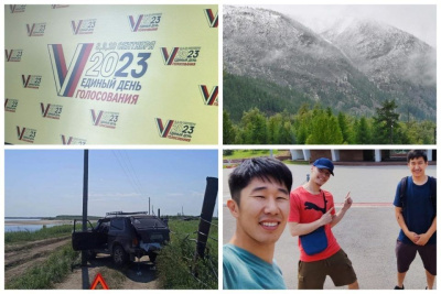 Что произошло в Якутии 31 июля: обзор событий за день / ЯСИА   Республика Саха (Якутия)