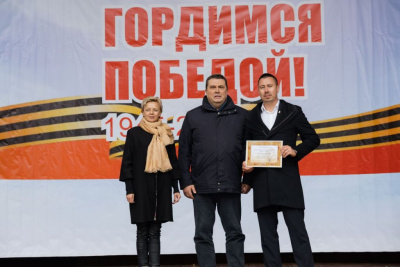 В Казани состоялась акция в рамках Всероссийского проекта «Кедры Великой Победы» /    