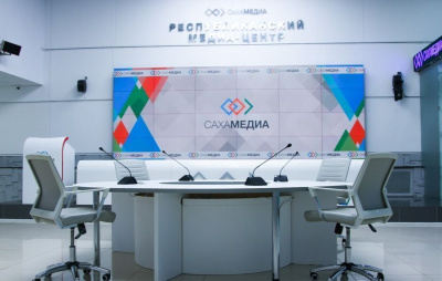 «Сахамедиа» информирует о порядке жеребьевки по распределению печатной площади между кандидатами / ЯСИА   