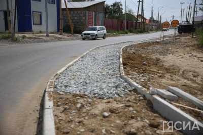 Улицу 50 лет Советской Армии Якутска расширят до четырех полос / ЯСИА Якутск Якутск Республика Саха (Якутия)