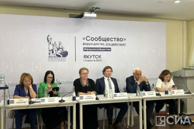 Эксперт: «Продолжительность жизни мужчин в Якутии удалось повысить на два года - это мировой рекорд» / Анастасия Филиппова   Республика Саха (Якутия)