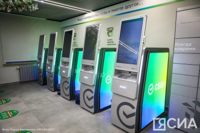 Инкассаторы Сбера обслуживают около 190 тысяч объектов по всей России / ЯСИА   