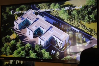 В поликлинике микрорайона «Звёздный» Якутска применят облачные технологии обработки данных пациентов / ЯСИА Якутск Якутск Республика Саха (Якутия)