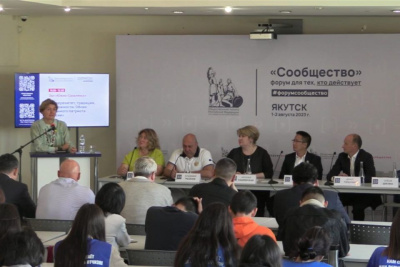 Телекоммуникационный проект «СВОИ» представили на форуме «Сообщество» в Якутске / Нарыйа Пахомова Якутск Якутск Республика Саха (Якутия)